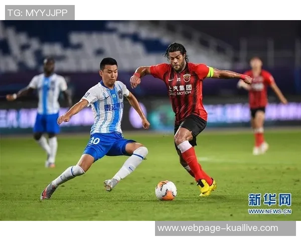 上港与国安激战正酣优酷直播精彩赛事不容错过