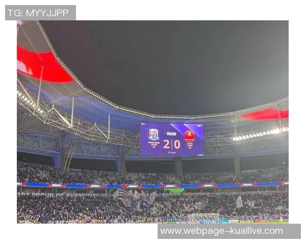 今晚恒大对阵申花期待精彩对决球迷热情高涨助威球队争取胜利