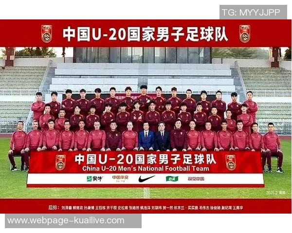 卡塔尔与中国足球对决的比赛地点及相关信息解析