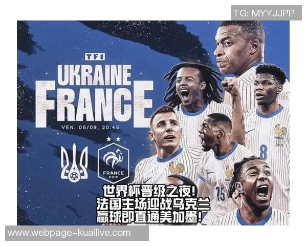 姆巴佩领衔法国队冲击世界杯冠军之路的艰辛与荣耀