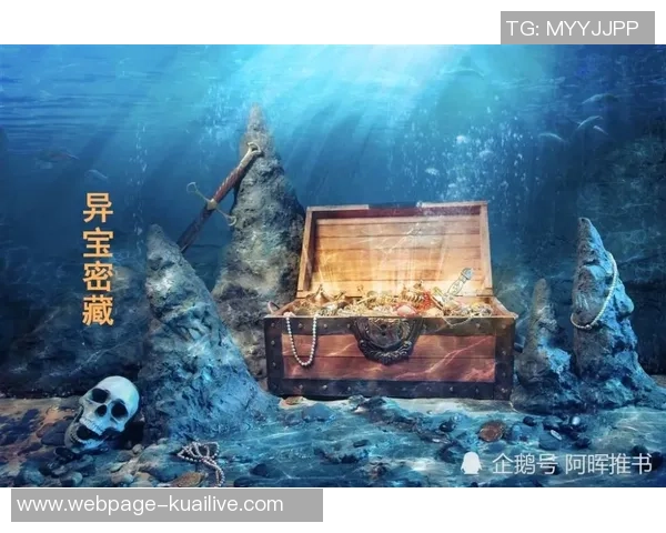 布莱克尼的传奇旅程探索历史与文化交融的独特魅力